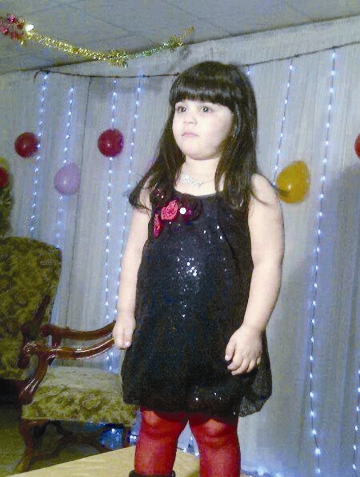 u0627u0644u0636u062du064au0629 u0632u064au0646u0629