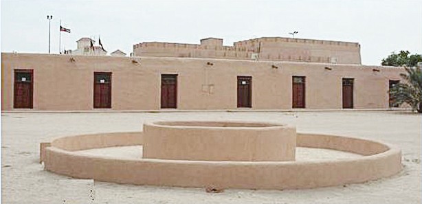 القصر الأحمر