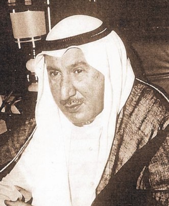 الشيخ جابر العلي الصباح