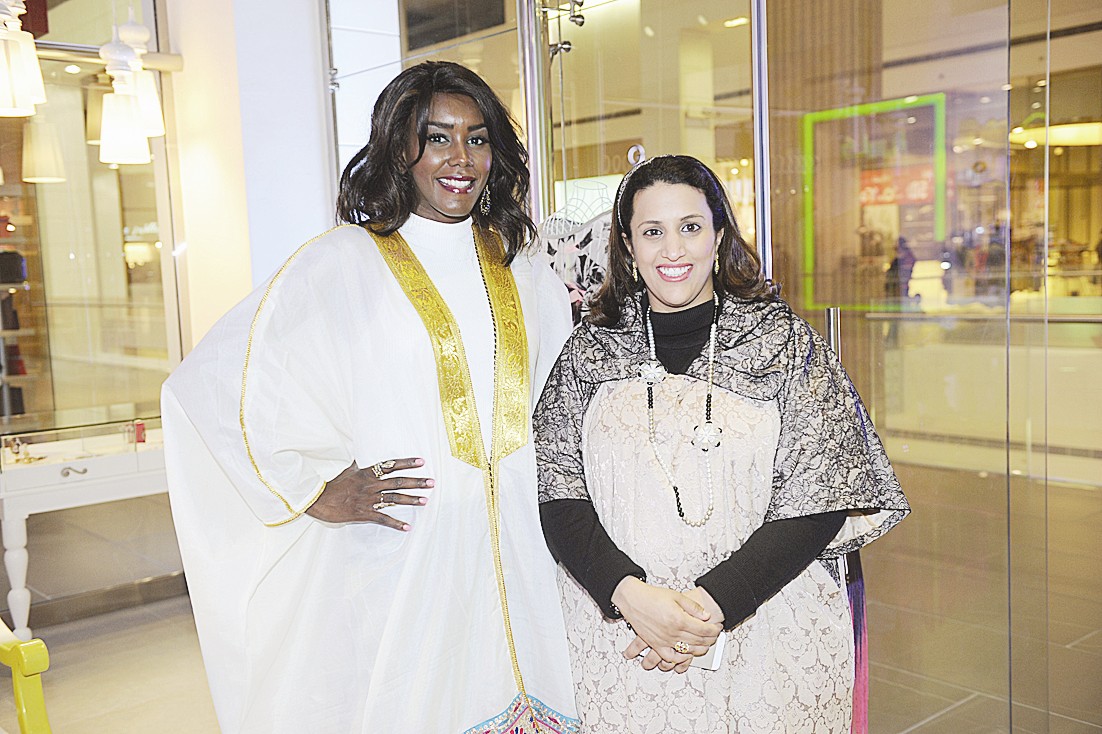 موضي الغانم وذا فيفو