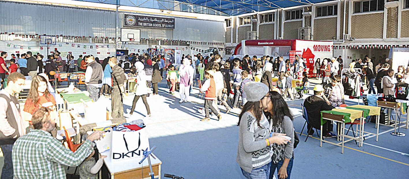 جانب من الحضور