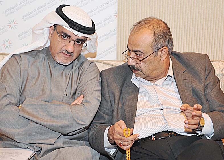 الفيلي وابل