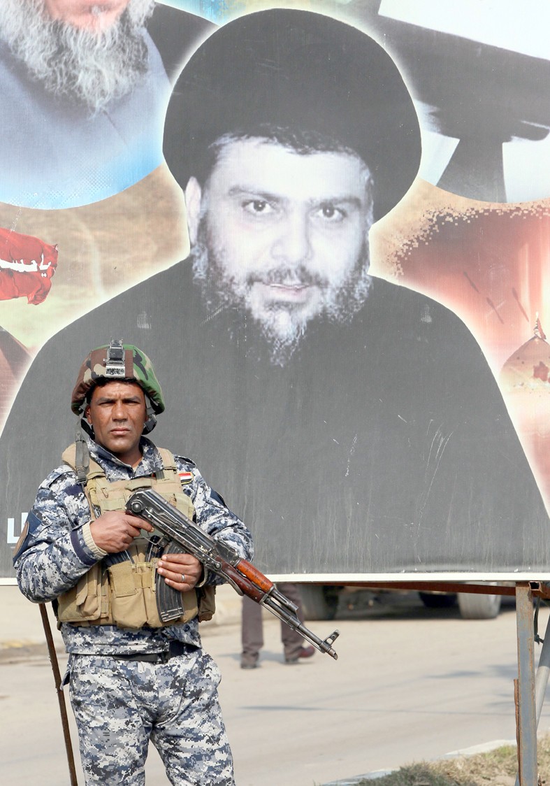 u0634u0631u0637u064a u0623u0645u0627u0645 u0635u0648u0631u0629 u0644u0645u0642u062au062fu0649 u0627u0644u0635u062fu0631 u0641u064a u0628u063au062fu0627u062f u0623u0645u0633  (u0623 u0641 u0628)