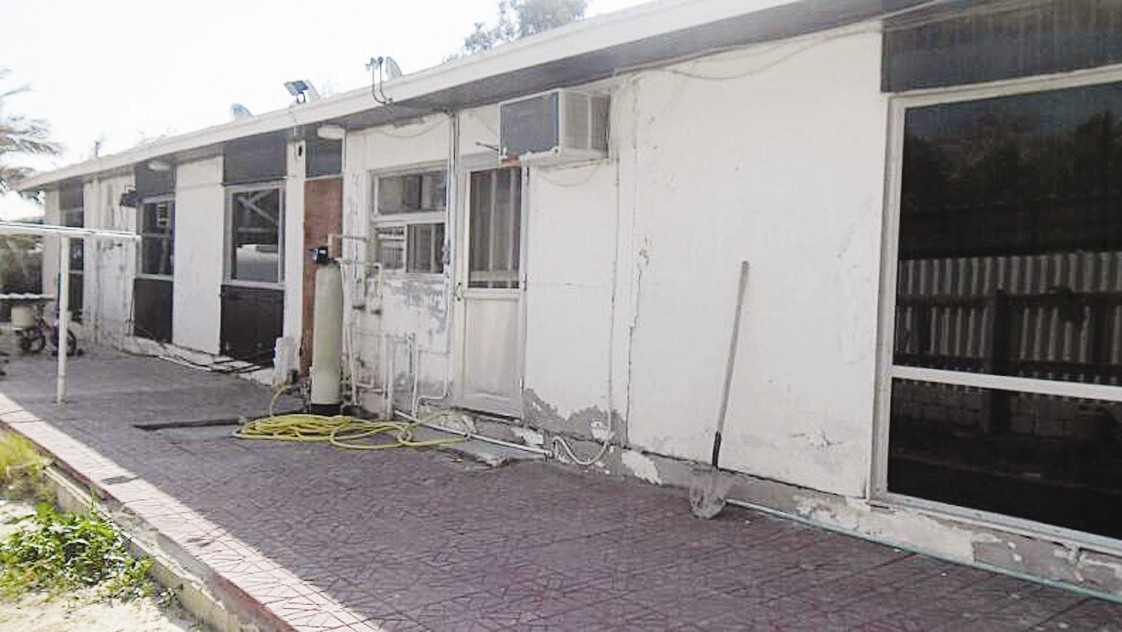 u0628u064au0648u062a u00abu0646u0641u0637 u0627u0644u0643u0648u064au062au00bb u0628u0627u0644u0623u062du0645u062fu064a