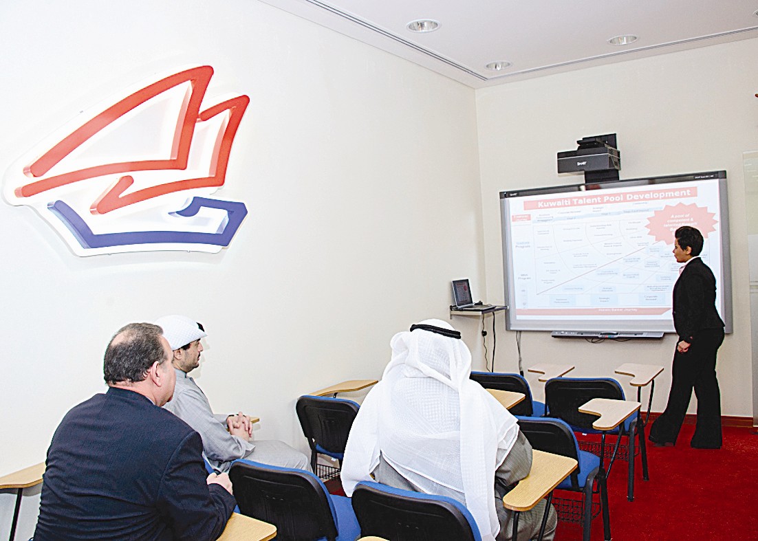 تقنيات حديثة لتدريب الموظفين