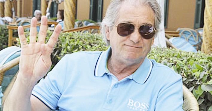 u062cu0648u0632u064au0647 u064au0633u0639u0649 u0644u062au062du0642u064au0642 u0623u0631u0628u0639u0629 u0623u0647u062fu0627u0641 u0641u064a u0627u0644u0623u0647u0644u064a