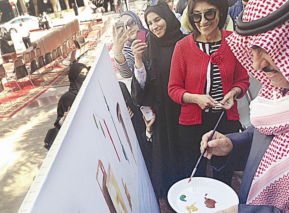 u0645u0633u0644u0645 u0627u0644u0628u0631u0627u0643 u00abu0631u0633u0627u0645u0627u064bu00bb u0641u064a u0643u0644u064au0629 u0627u0644u0639u0644u0648u0645 u0627u0644u0627u062cu062au0645u0627u0639u064au0629 u0627u0645u0633