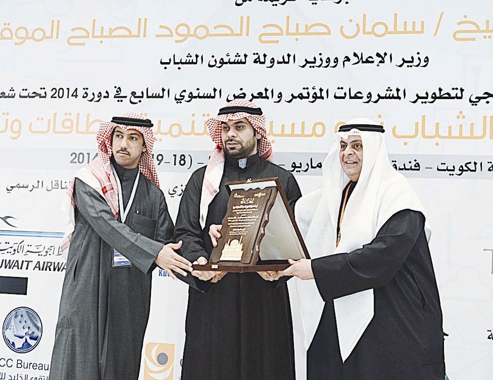 u0627u0644u062du0635u064au0646u0627u0646 u0648u0627u0644u0645u0636u0641 u064au0643u0631u0645u0627u0646 u0623u062du062f u0627u0644u0645u0634u0627u0631u0643u064au0646