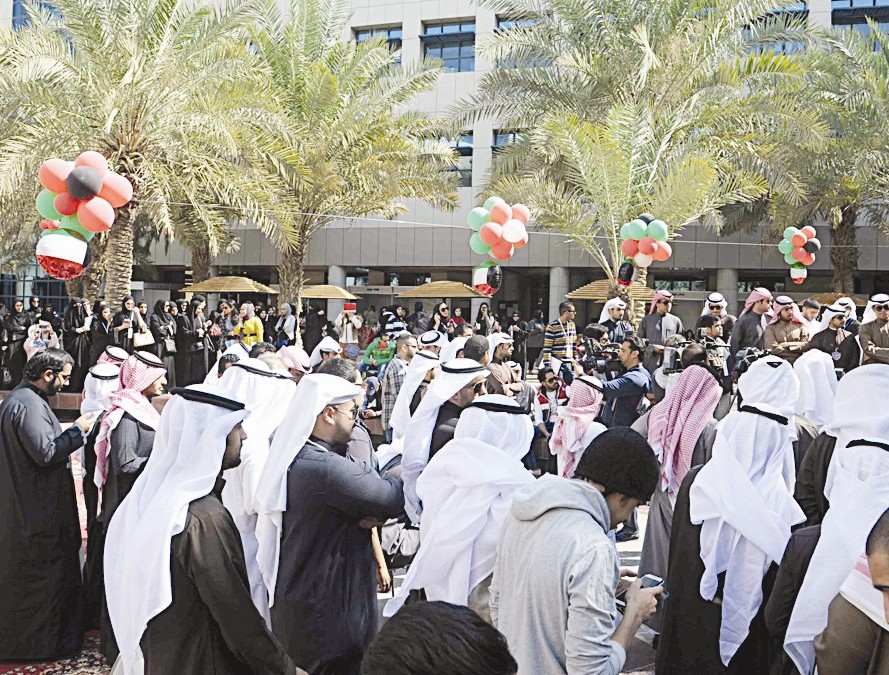 جموع المشاركين في الاعتصام