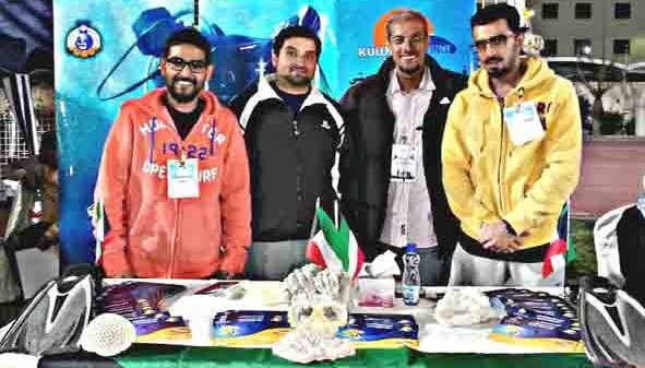 u0627u0644u0645u0634u0627u0631u0643u0648u0646 u0641u064a u0627u0644u062fu0648u0631u0629