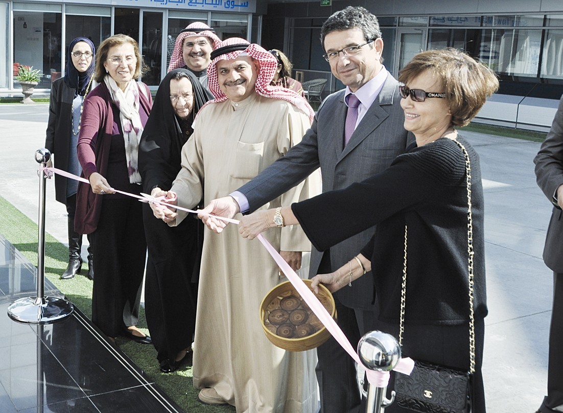 u0641u064au0635u0644 u0627u0644u0645u0637u0648u0639 u064au0642u0635 u0634u0631u064au0637 u0627u0644u0627u0641u062au062au0627u062d