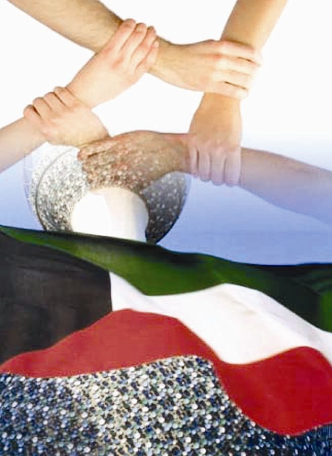 الوحدة الوطنيةتعني الانتماء الحقيقي للوطن والتكاتف من أجل رفعته واستقراره