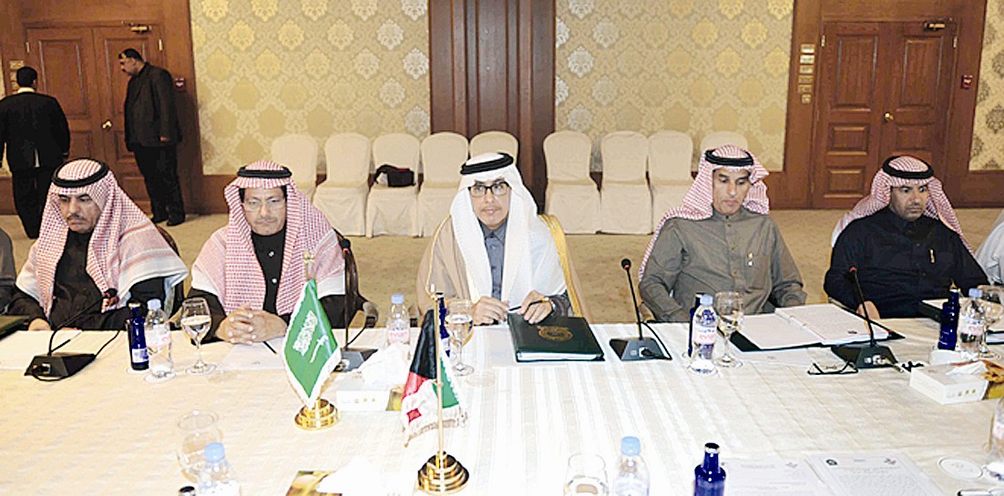 u0627u0644u0648u0641u062fu0627u0646 u0627u0644u0643u0648u064au062au064a u0648u0627u0644u0633u0639u0648u062fu064a u0641u064a u0627u0644u0627u062cu062au0645u0627u0639 (u062au0635u0648u064au0631 u0637u0627u0631u0642 u0639u0632 u0627u0644u062fu064au0646)