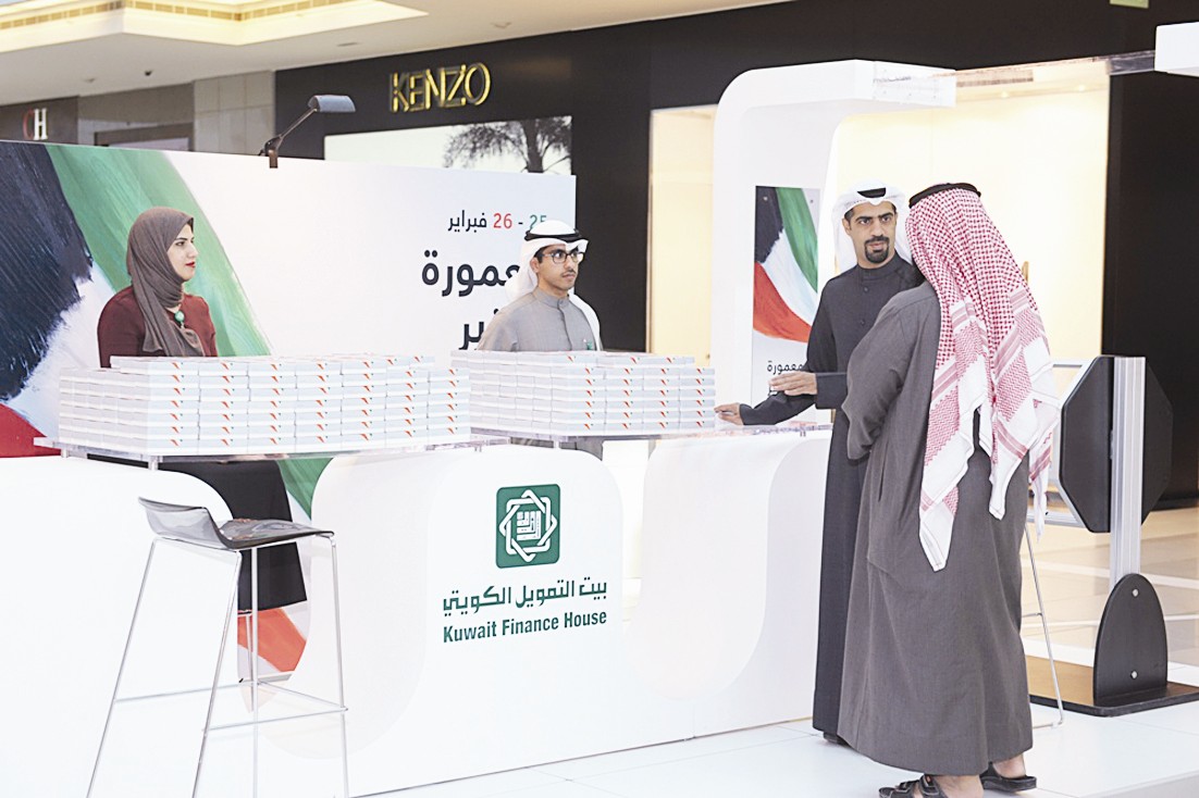 u062cu0646u0627u062d u00abu0628u064au062au0643u00bb u0641u064a u00abu0627u0644u0623u0641u0646u064au0648u0632u00bb