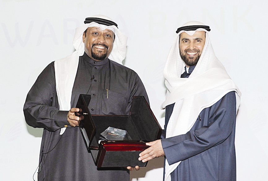 ... ومكرماً عدنان السالم