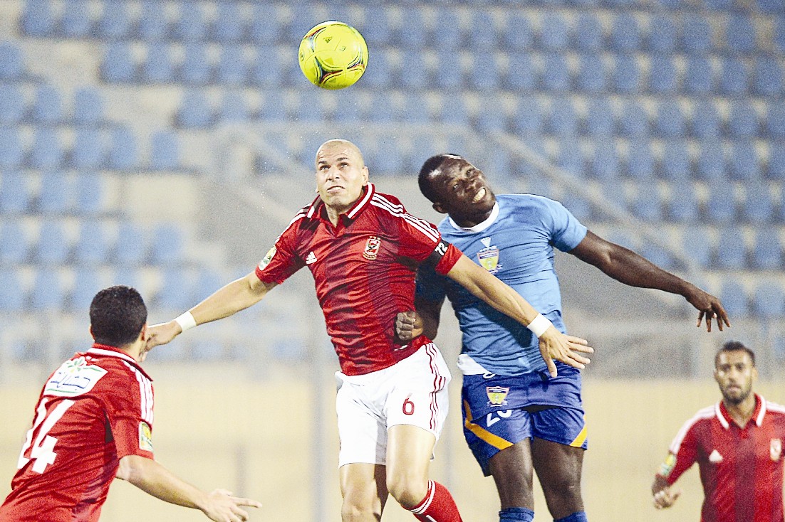 u0648u0627u0626u0644 u062cu0645u0639u0629 u064au063au064au0628 u0627u0644u064au0648u0645 u0639u0646 u0627u0644u0623u0647u0644u064a