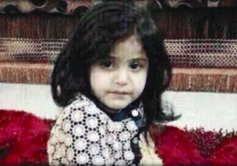 u0627u0644u0637u0641u0644u0629 u0644u0645u0649 u0627u0644u0631u0648u0642u064a