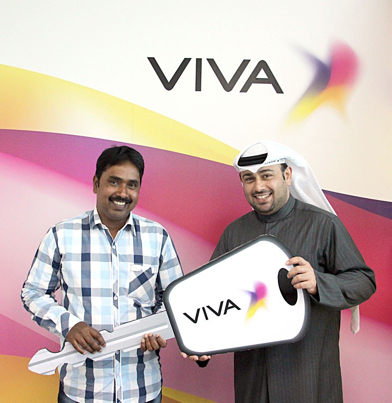 u0627u0644u0639u064au0633u0649 u0645u0639 u0623u062du062f u0627u0644u0641u0627u0626u0632u064au0646