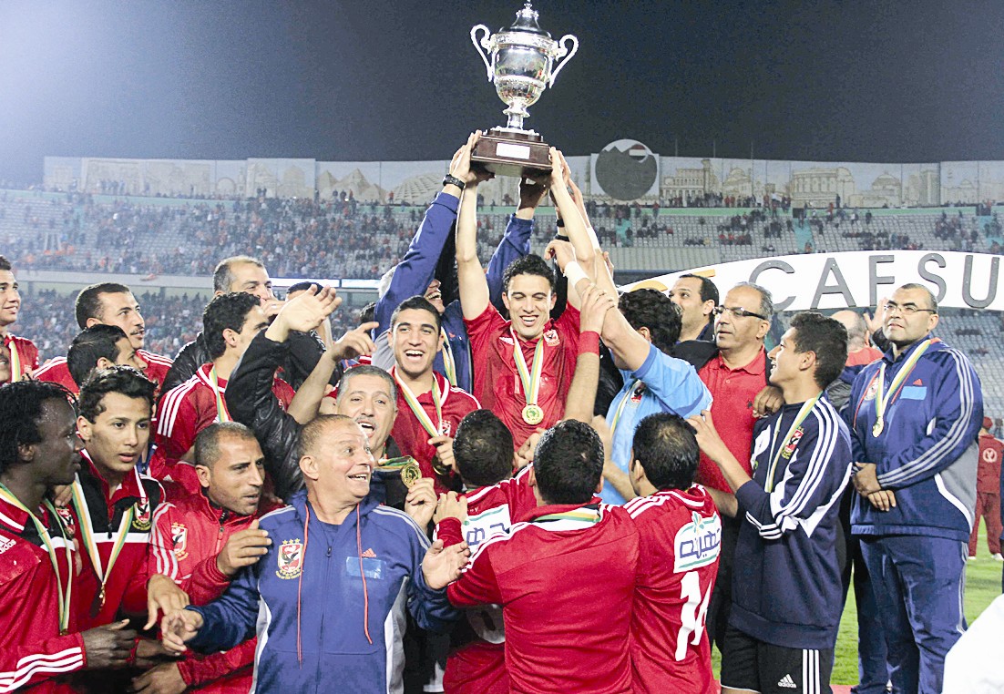 u0644u0627u0639u0628u0648 u0627u0644u0623u0647u0644u064a u064au062du062au0641u0644u0648u0646 u0628u0627u0644u0643u0623u0633