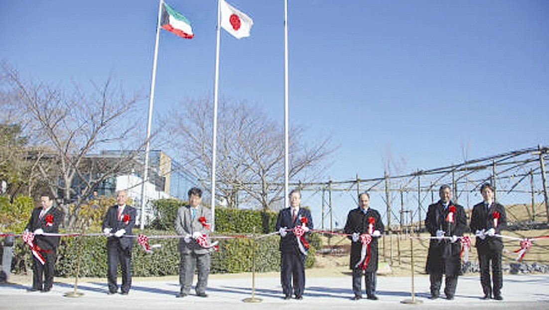 u0627u0644u0648u0641u062f u0627u0644u0643u0648u064au062au064a u0645u0639 u0627u0644u0645u0633u0624u0648u0644 u0627u0644u064au0627u0628u0627u0646u064a