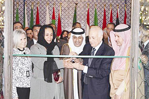 u0627u0644u0639u0631u0628u064a u0648u0627u0644u0641u0647u062f u0648u0627u0644u062fu064au062du0627u0646u064a u0648u0627u0644u0632u0645u0627u0646u0627u0646 u064au0642u0635u0648u0646 u0634u0631u064au0637 u0627u0641u062au062au0627u062d u0627u0644u0641u0639u0627u0644u064au0627u062a