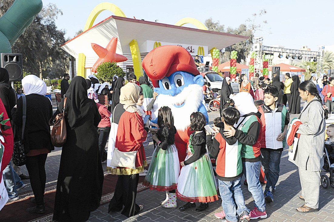 الأطفال استمتعوا بوقتهم