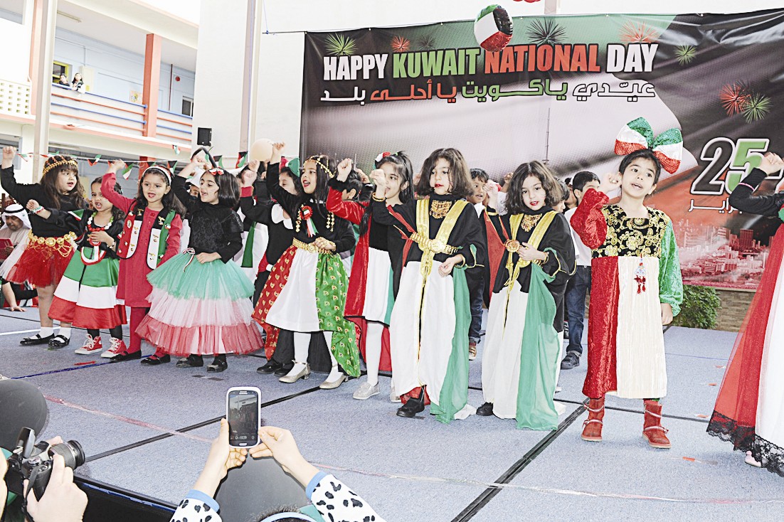 فعالية في الحفل