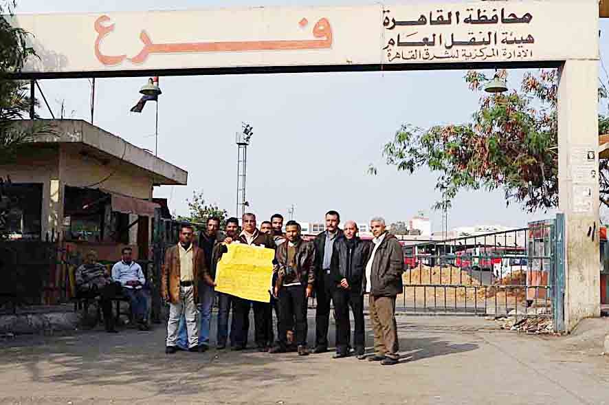 u0639u0645u0627u0644 u0627u0644u0646u0642u0644 u0627u0644u0639u0627u0645 u064au0648u0627u0635u0644u0648u0646 u0625u0636u0631u0627u0628u0647u0645 (u062eu0627u0635 - u00abu0627u0644u0631u0627u064au00bb)