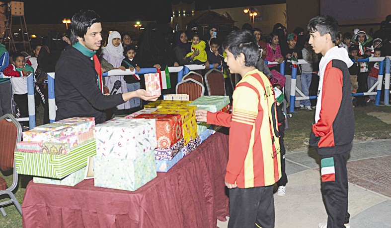 توزيع الجوائز