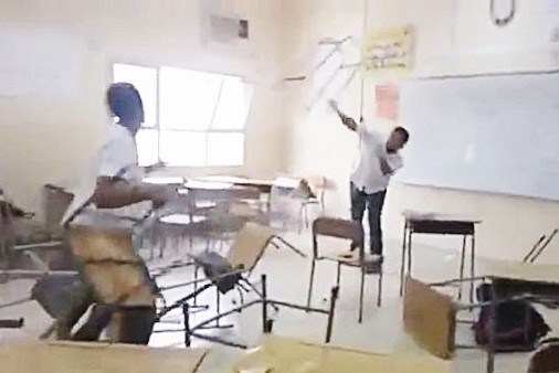 u0638u0627u0647u0631u0629 u0627u0644u0639u0646u0641 u0627u0644u0645u062fu0631u0633u064a u062au0628u062du062b u0639u0646 u062du0644u061f