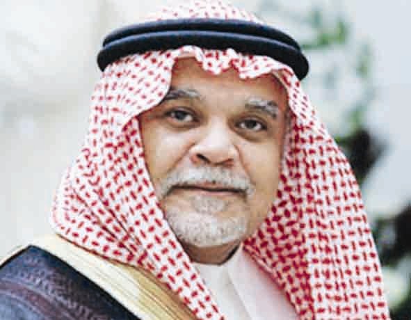 u0627u0644u0627u0645u064au0631 u0628u0646u062fu0631 u0628u0646 u0633u0644u0637u0627u0646