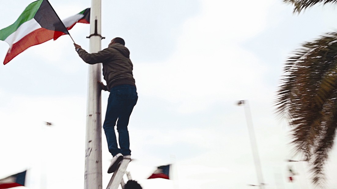 u0645u062au0637u0648u0639 u062eu0644u0627u0644 u0645u0634u0627u0631u0643u062au0647 u0641u064a u0627u0644u0641u064au0644u0645