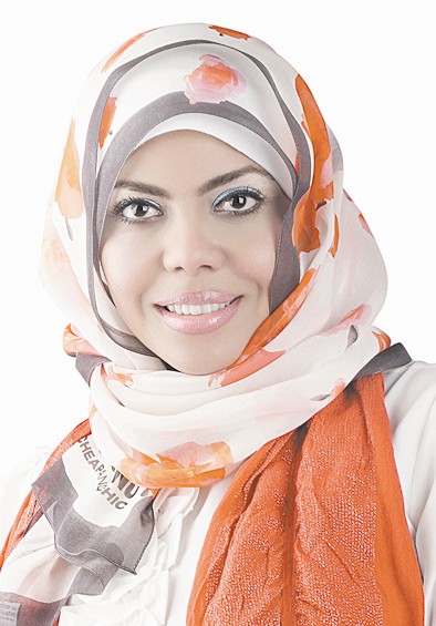 u0623u0645u0644 u0627u0644u0631u0646u062fu064a