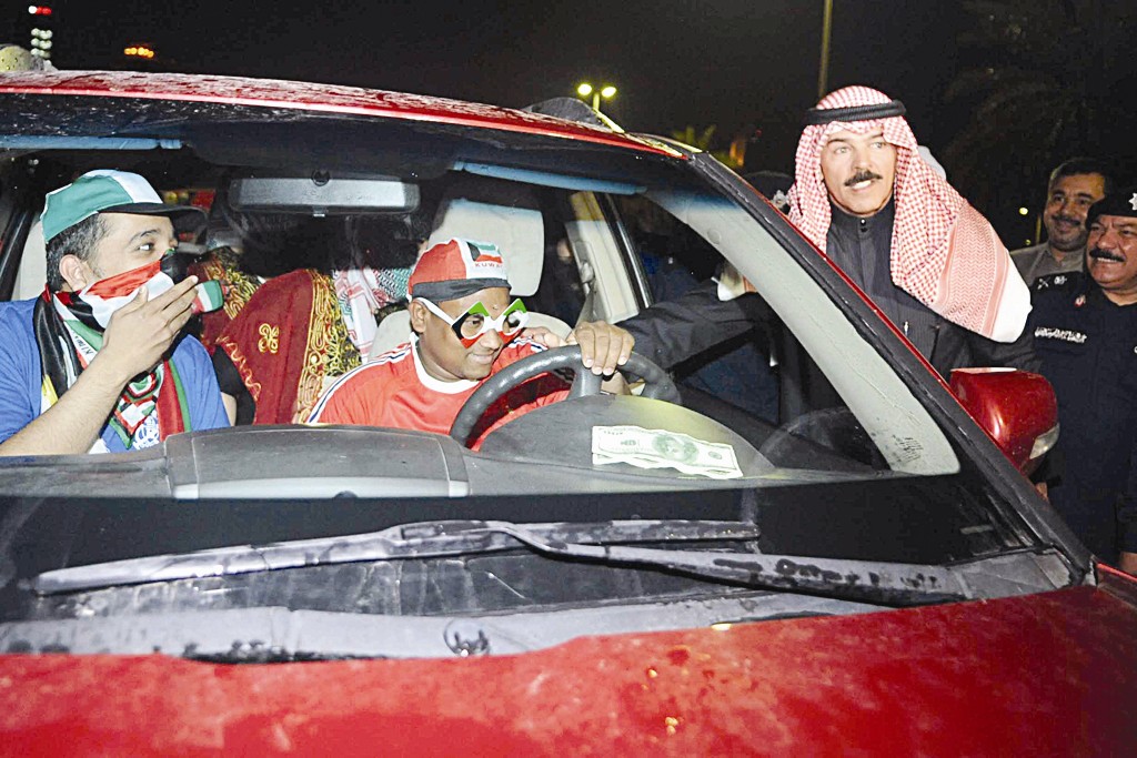 تهنئة ونصيحة للشباب المحتفل