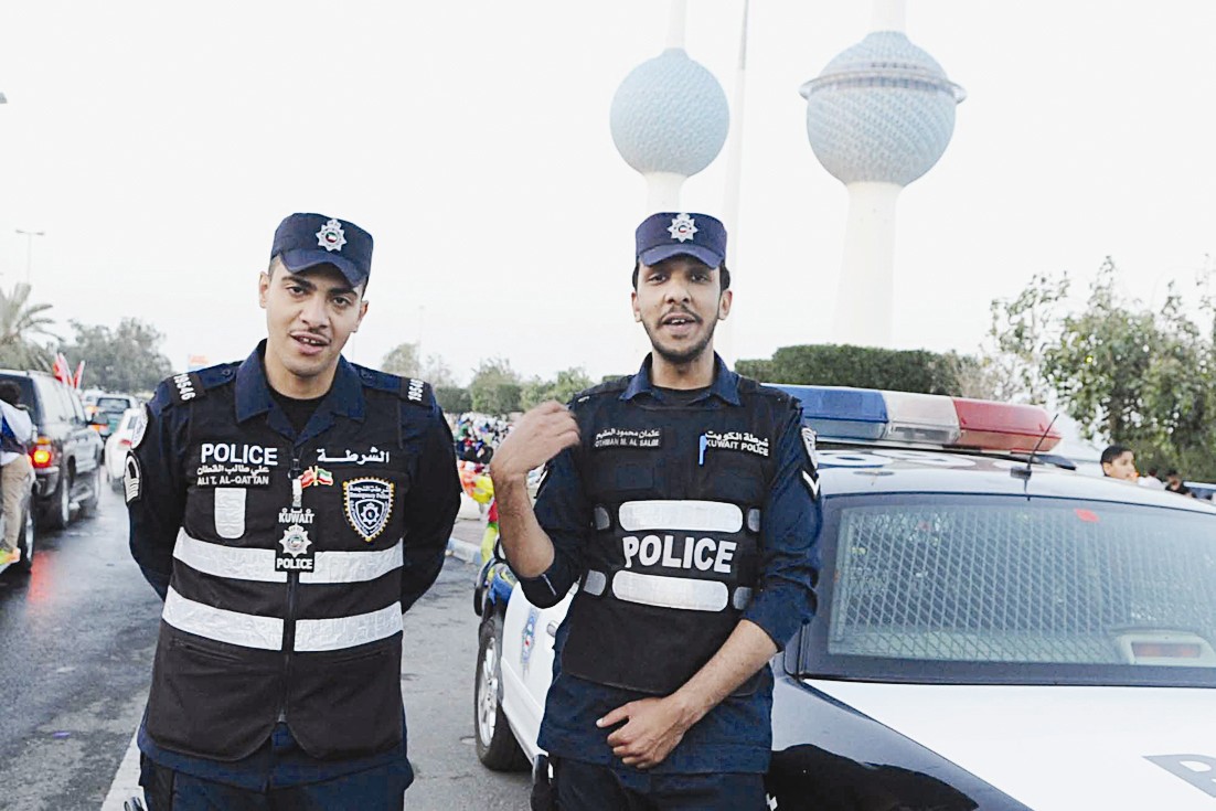 u0639u064au0648u0646 u0633u0627u0647u0631u0629