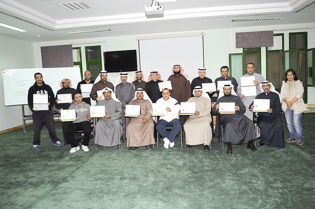 u0644u0642u0637u0629 u062cu0645u0627u0639u064au0629 u0644u0644u0645u0634u0627u0631u0643u064au0646