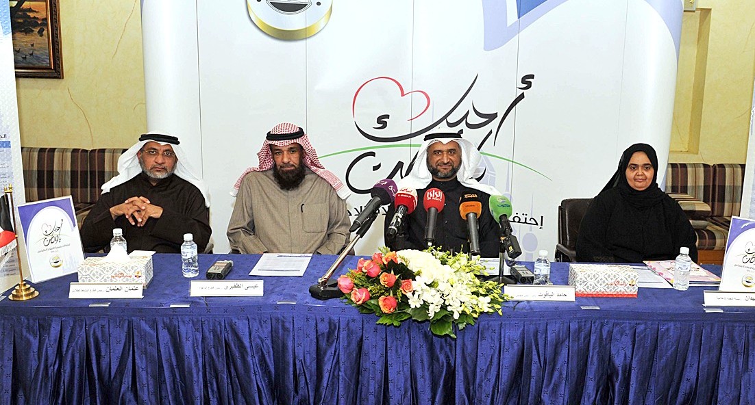 u0627u0644u064au0627u0642u0648u062a u0645u062au0648u0633u0637u0627u064b u0623u0639u0636u0627u0621 u0627u0644u062cu0645u0639u064au0629 u0641u064a u0627u0644u0645u0624u062au0645u0631 u0627u0644u0635u062du0627u0641u064a (u062au0635u0648u064au0631 u0633u0639u062f u0647u0646u062fu0627u0648u064a)