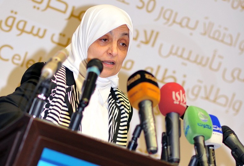 u0627u0644u0635u0628u064au062d u062eu0644u0627u0644 u062du0636u0648u0631u0647u0627 u0627u0644u0627u062du062au0641u0627u0644u064au0629