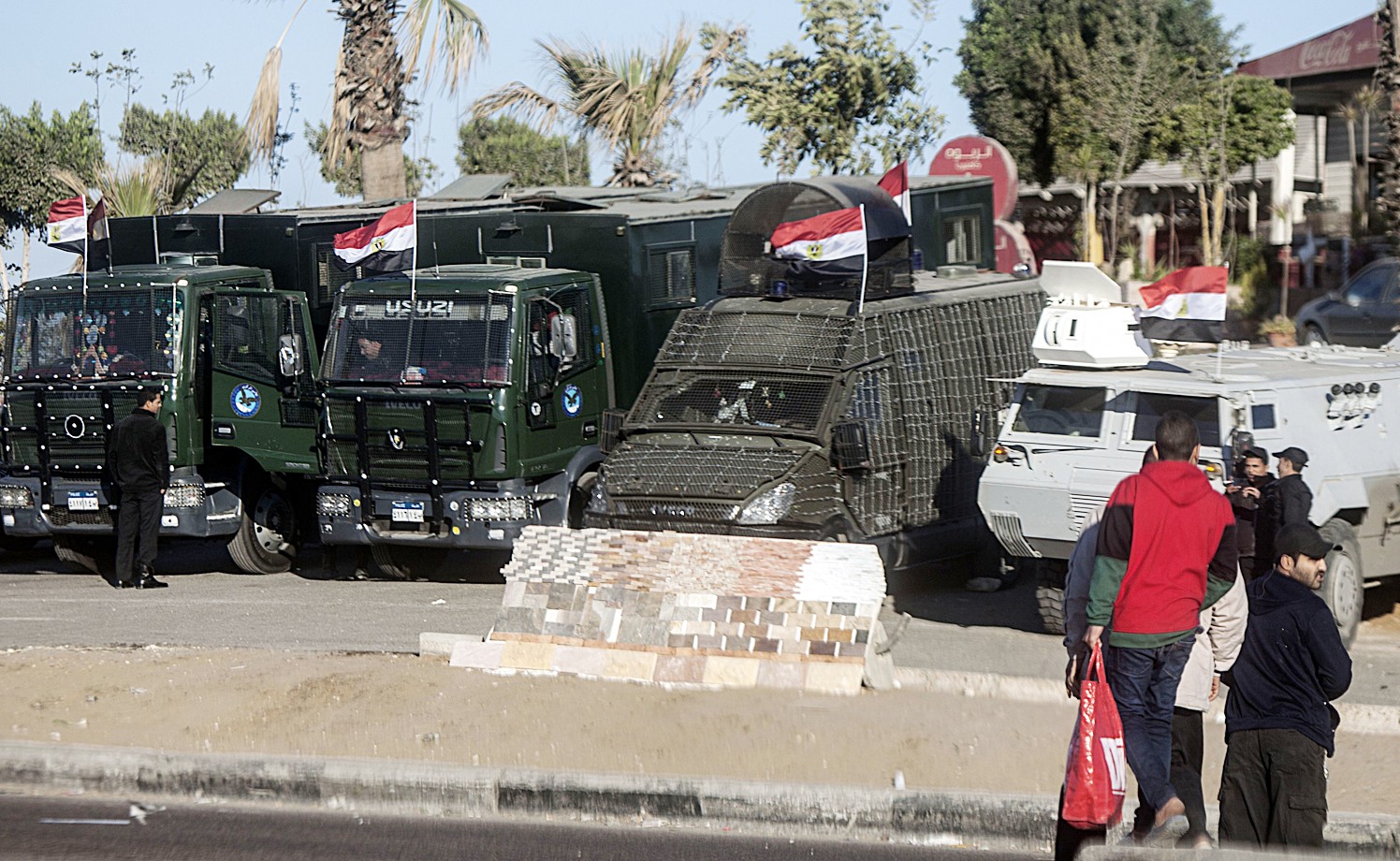 u0625u062cu0631u0627u0621u0627u062a u0645u0634u062fu062fu0629 u0623u0645u0627u0645 u0627u0644u0645u062fu062eu0644 u0627u0644u0631u0633u0645u064a u0641u064a u0623u0643u0627u062fu064au0645u064au0629 u0627u0644u0634u0631u0637u0629 u0641u064a u0627u0644u0642u0627u0647u0631u0629 u0627u0645u0633 (u0627 u0641 u0628)