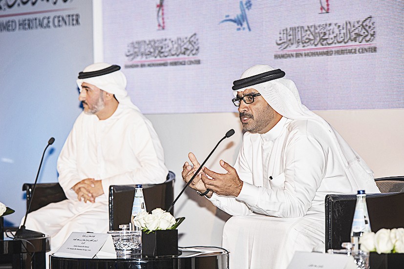 بن دلموك متحدثاً في المؤتمر