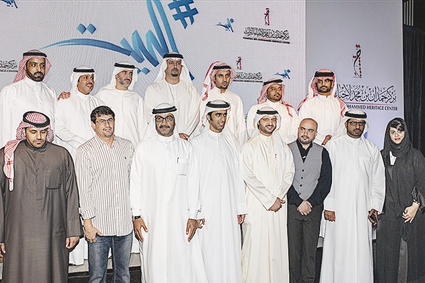 لقطة جماعية لفريقي عمل «البيت» و«مركز حمدان»