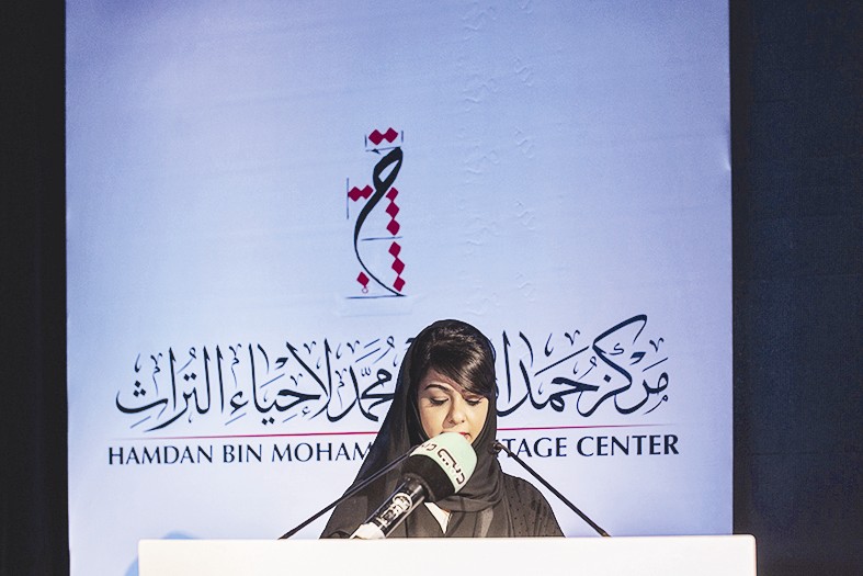 سمية سعيد خلفان متحدثة