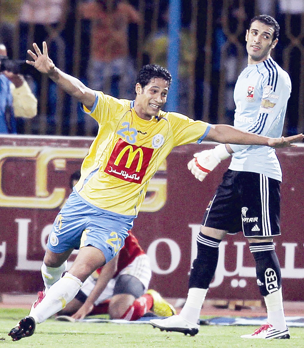 u0623u062du0645u062f u0639u0644u064a