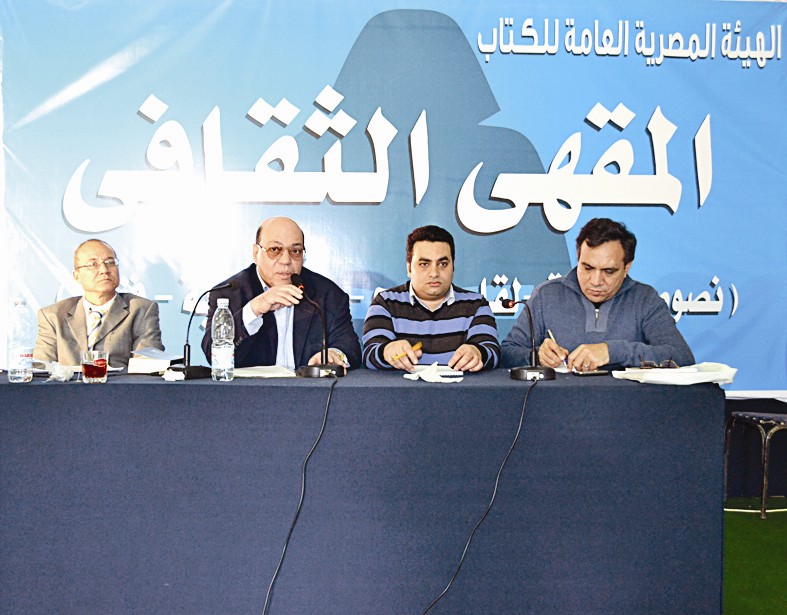 u0627u0644u0645u0634u0627u0631u0643u0648u0646 u0641u064a u0627u0644u0646u062fu0648u0629