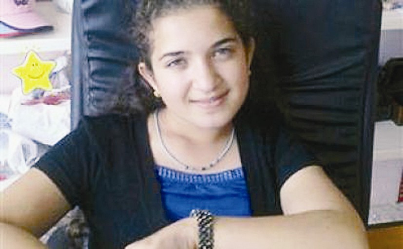 u063au0627u0641u064au0648u062au0627 u0643u0645u0627 u0638u0647u0631u062a u0641u064a u0627u0644u0634u0631u064au0637 u0627u0644u0645u0633u062cu0651u0644