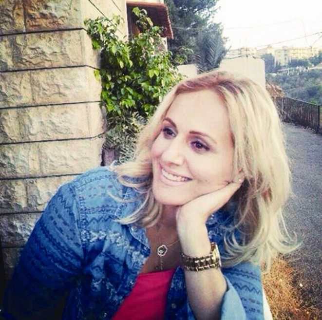 u0645u0646u0627u0644... u0627u0644u0636u062du064au0629