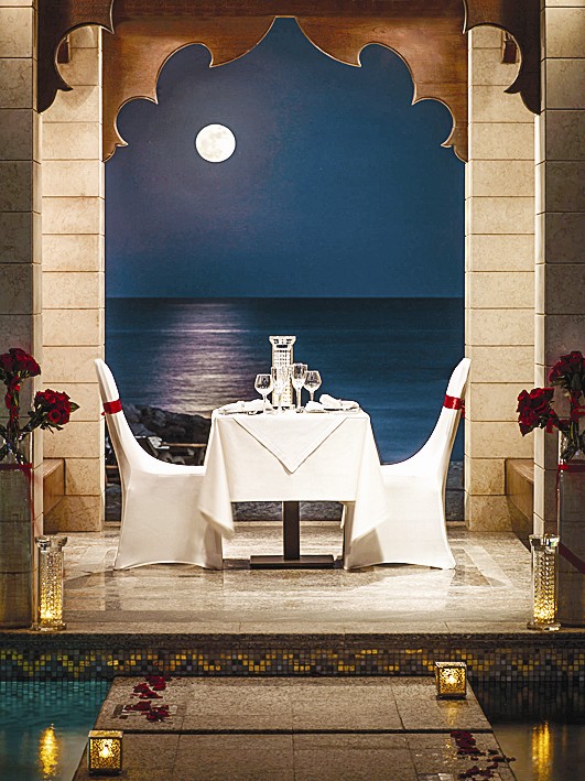 u0627u062cu0648u0627u0621 u0645u0645u064au0632u0629