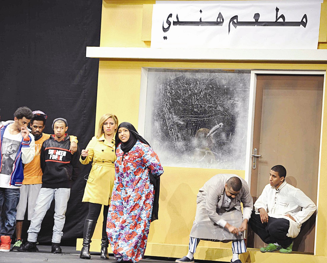 مشهد من العرض