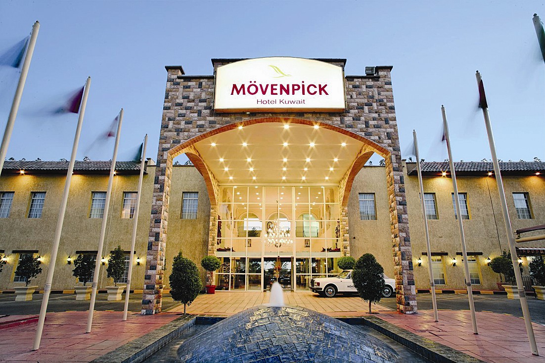 u0641u0646u062fu0642 u0645u0648u0641u0646u0628u064au0643 u0627u0644u0645u0646u0637u0642u0629 u0627u0644u062du0631u0629