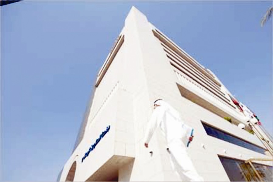 «الوطني» ... أداء متميز ونمو مستمر